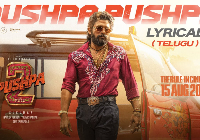 Pushpa Pushpa