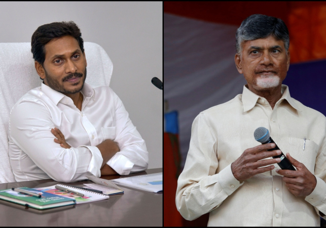 ఏపీలో బాగా పండే పంట గంజాయి - సీఎం జగన్ పై చంద్రబాబు ఫైర్