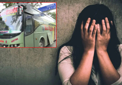 woman molested
